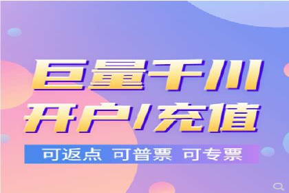 百度信息流：案例剖析，揭秘内容分发机制