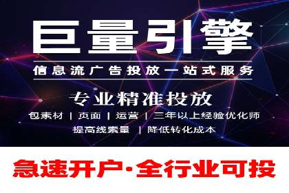 百度推广公司案例分享：助力企业实现业绩翻倍